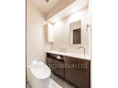 Lavatory