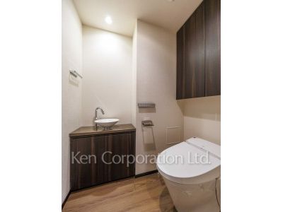 Lavatory