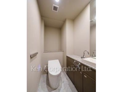 Lavatory