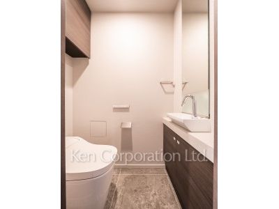 Lavatory