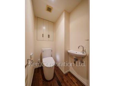 Lavatory