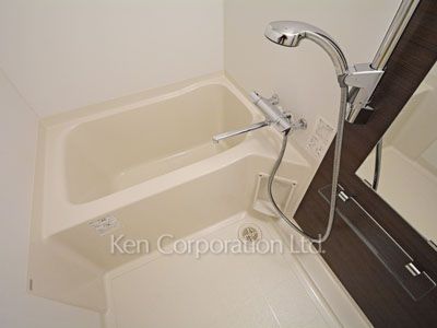 Bath