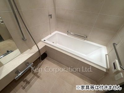 Bath ※Unfurnished