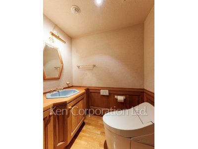 Lavatory