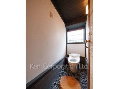 Lavatory