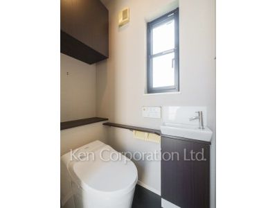 Lavatory