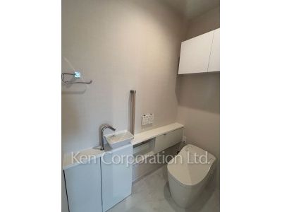 Lavatory