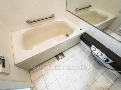 Bath