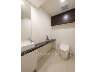 Lavatory