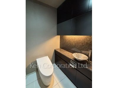 Lavatory