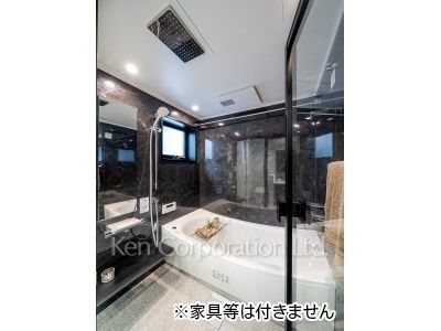 Bath ※Unfurnished