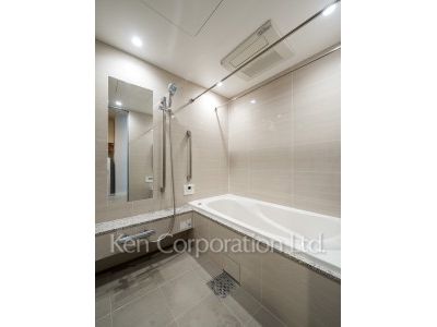 Bath