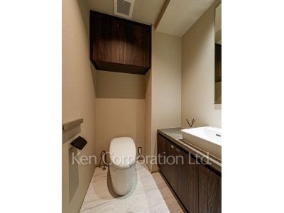 Lavatory