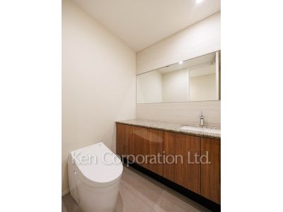 Lavatory