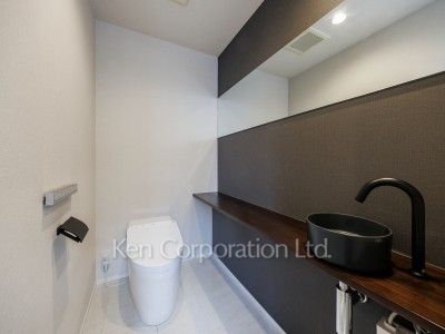 Lavatory