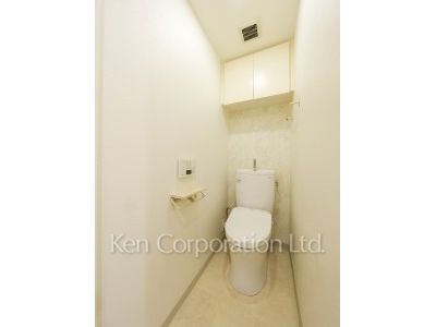Lavatory