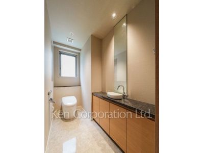 Lavatory