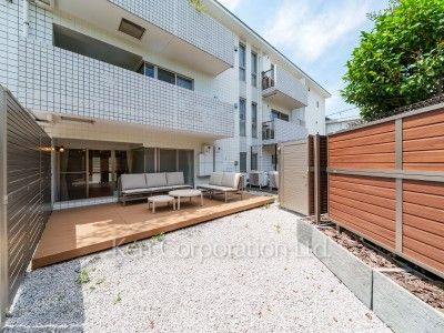 Yard/Garden
