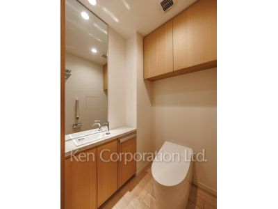 Lavatory