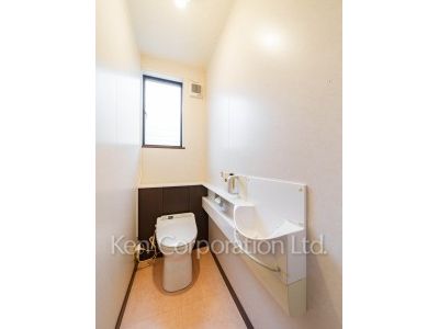Lavatory