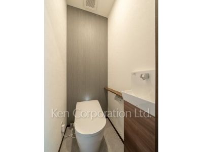 Lavatory