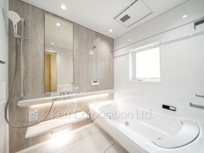 Bath