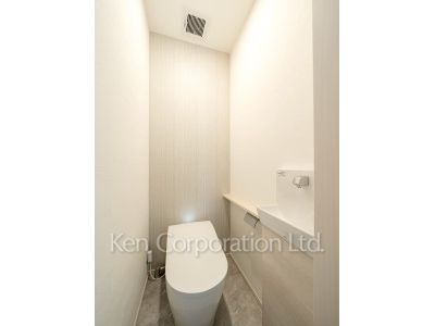 Lavatory
