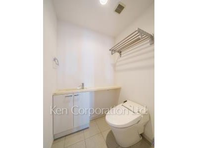 Lavatory