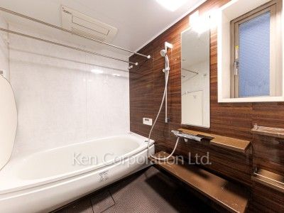 Bath