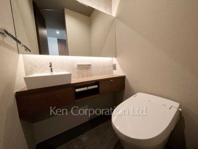Lavatory
