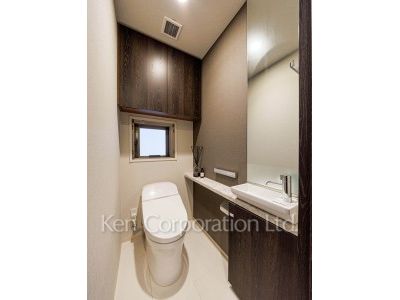 Lavatory
