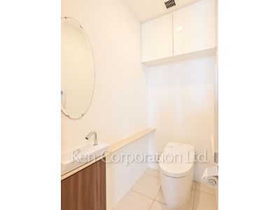 Lavatory