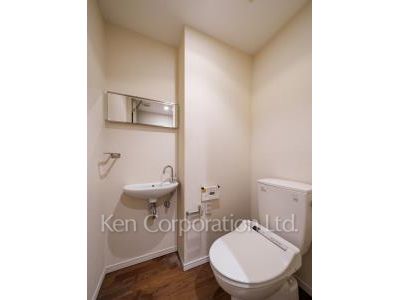 Lavatory