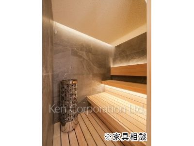 Sauna ※Furniture consultation