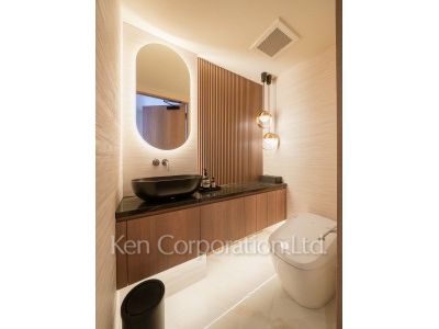 Lavatory