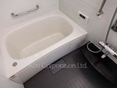 Bath