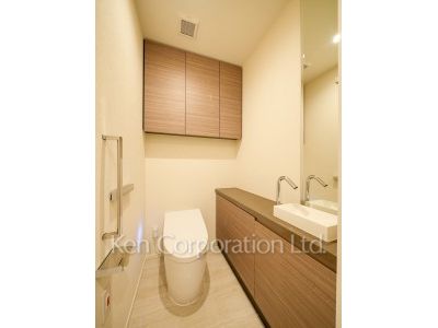 Lavatory