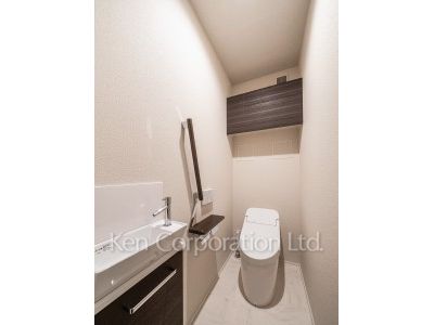 Lavatory