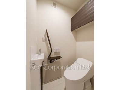 Lavatory