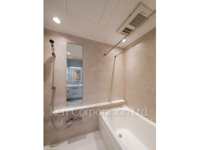 Bath