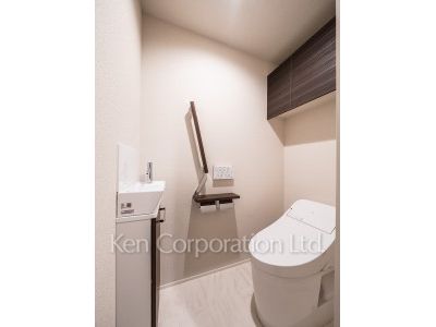 Lavatory
