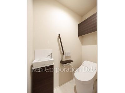 Lavatory
