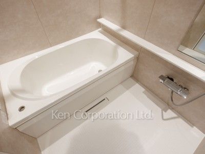 Bath
