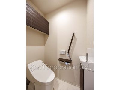 Lavatory
