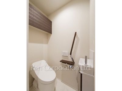 Lavatory