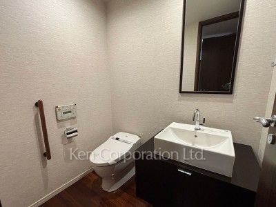 Lavatory