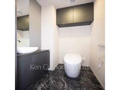 Lavatory