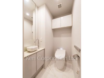 Lavatory