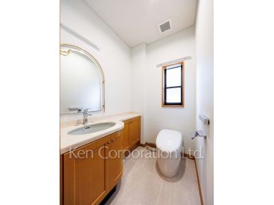 Lavatory