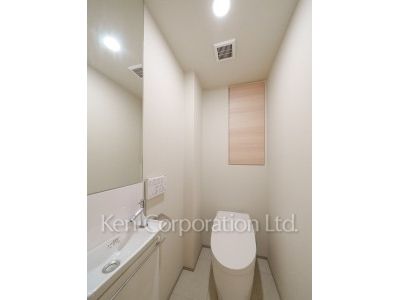 Lavatory